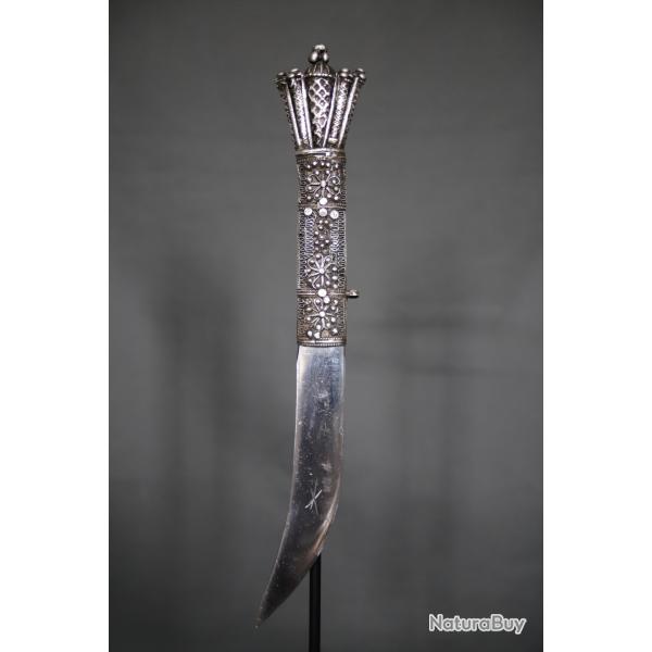 Couteau Arabe Dit Khadaam - Yemen, Milieu 20�me Si�cle (2)