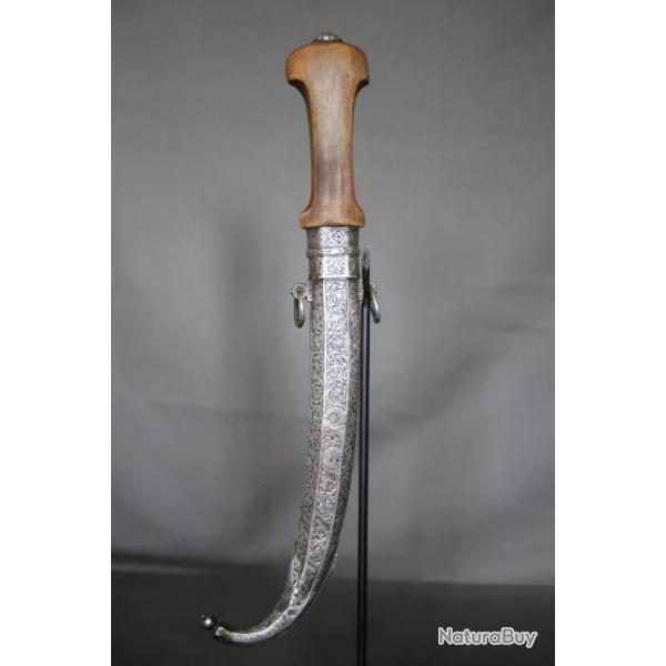 Dague Marocaine dite koumya, argent et corne blonde - Maroc, 19�me si�cle