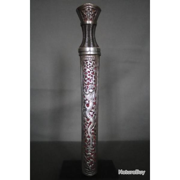 Dague tout acier ajour� dite patag - Bhoutan ou Tibet, 19�me 1�re moiti� 20�me si�cle