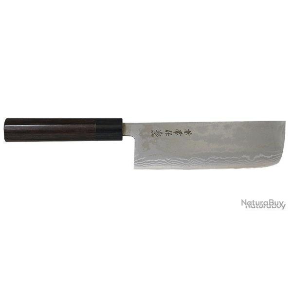 Nakiri Kane Tsune - KC463 - Nakiri