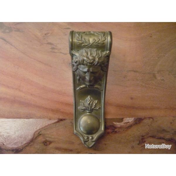 CASQUE DE DRAGON CUIRASSIER OU CAVALERIE MODELE 1845 ET 1858 EMPIRE NAPOLEON III