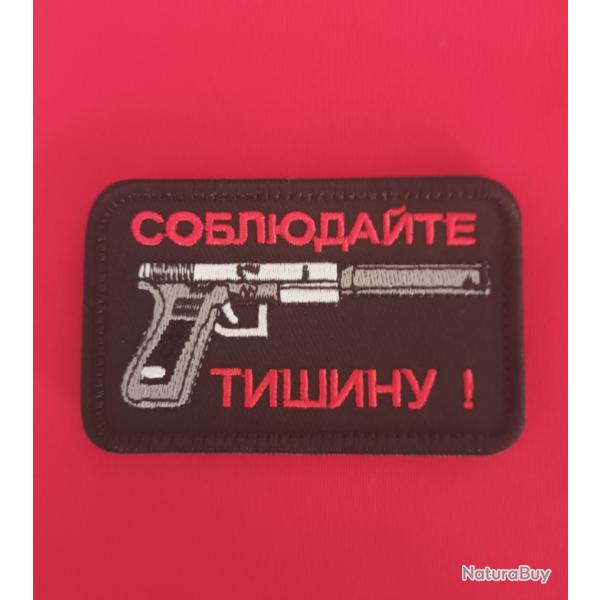 �CUSSON MILITAIRE TACTILE TIREUR D'�LITE 3D SNIPER CIBLE 8/5 CM SYSTEME SCRATCH