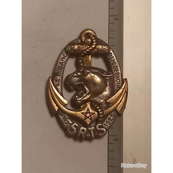 Insigne du 5me rgiment de tirailleurs sngalais (5me RTS)