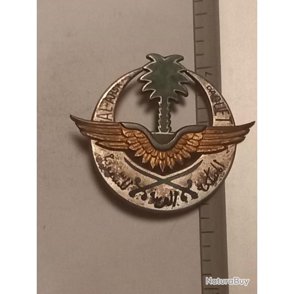 Insigne de la base a�rienne Al-Ahsa, pour l'op�ration Daguet