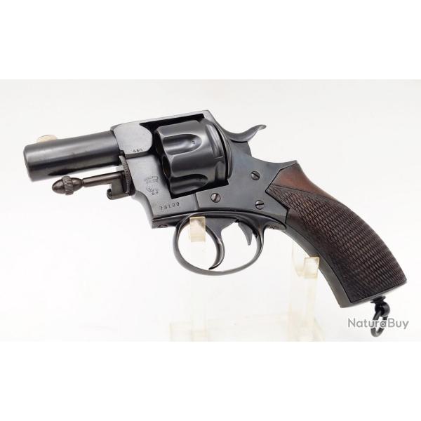 REVOLVER WEBLEY RIC LONDON METROPOLITAN POLICE 1883 -1911 PAIRE DE MENOTTES CALIBRE 450 - GB XIX Tr