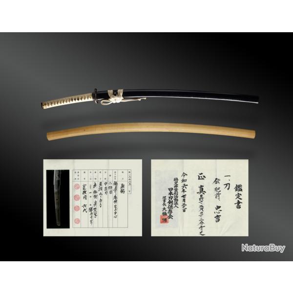 Sabre Japonais, katana en shirasaya, koshirae, certificat NTHK. Japon, fin EDO (�re Kansei)