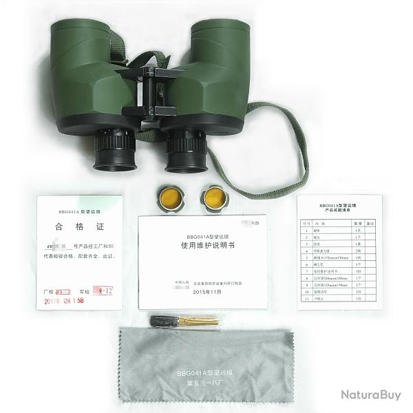 Jumelles militaires �tanches, jumelles iniques, t�lescope 7x40, BBG04l *LIVRAISON GRATUITE