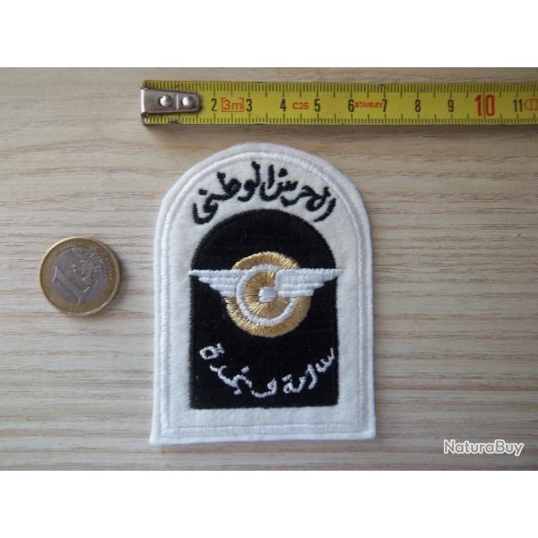 cusson Tunisie garde nationale unit de secours