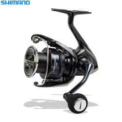 Moulinet spinning SHIMANO Twin power XD FB C 3000 HG