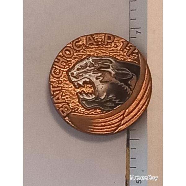 Insigne du 11�me bataillon de choc a�roport�