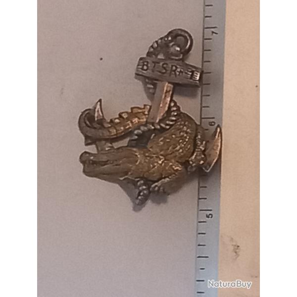 Insigne du 1er bataillon de tirailleurs s�n�galais de renfort (1er BTSR)