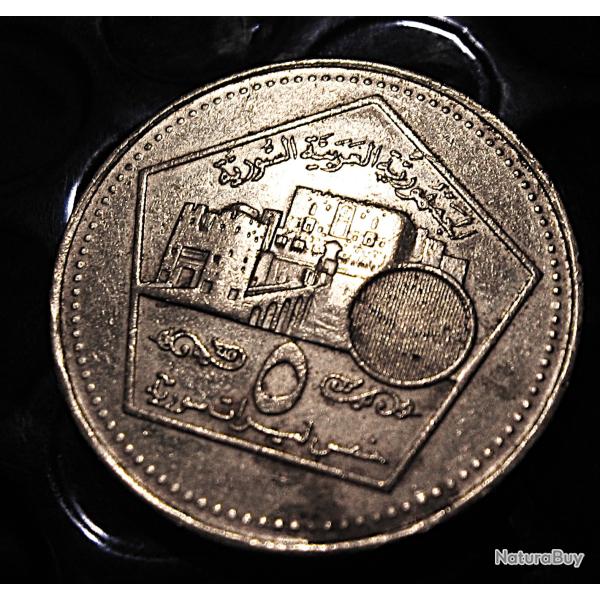 Syrie  piece de 5 livres ttb  diametre 24,5 mm
