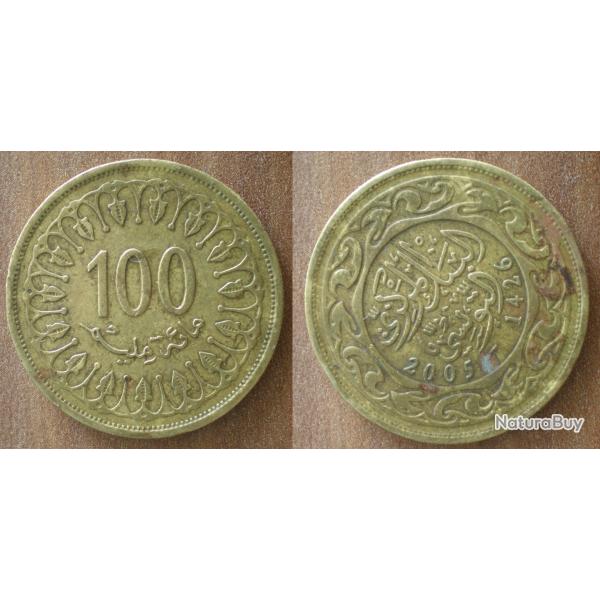 Tunisie 100 Millimes 2005 1426 Millim Piece