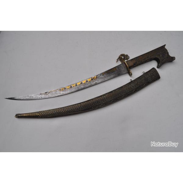 ancien poignard art ethnique richement dcor