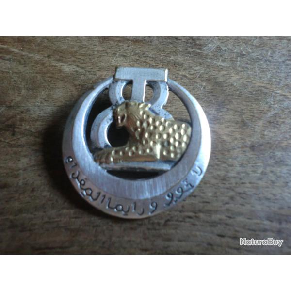 insigne  8eme r�giment tirailleurs �tranger / 25 rue b�ranger  paris