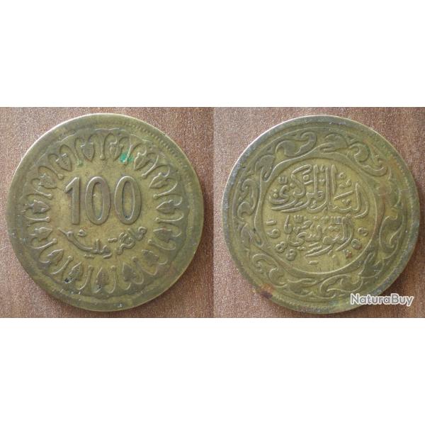Tunisie 100 Millimes 1983 1403 Millim Piece