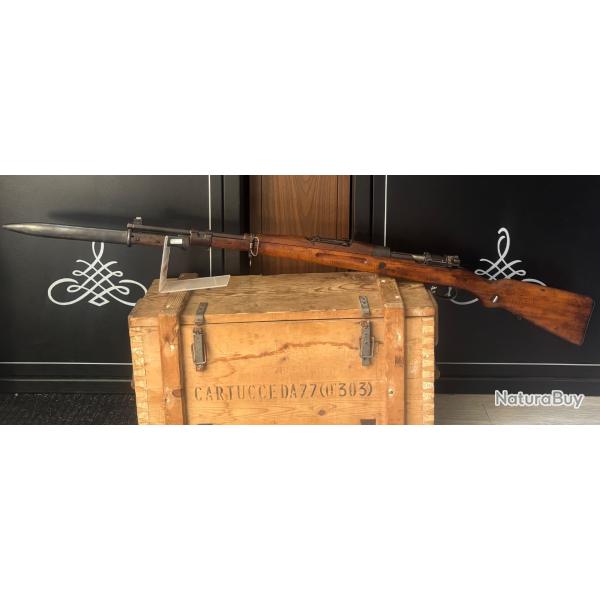 Tar Promo ! Fusil Brno Type Mauser 98 - modele 1908/34 + Baonnette - 7x64 - N0547-938