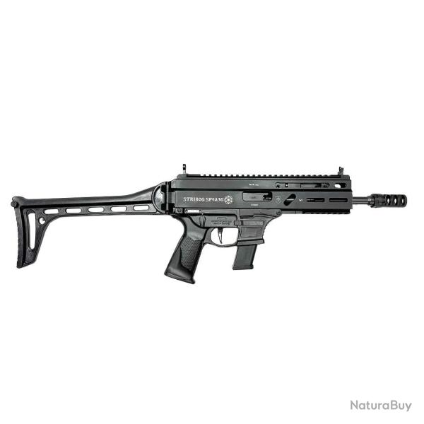 STRIBOG 9mm 8" Lower Glock