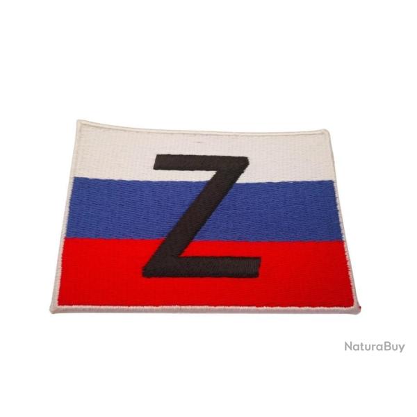 Arm�e Russe - 83mmx60mm � coudre ou � thermocoller