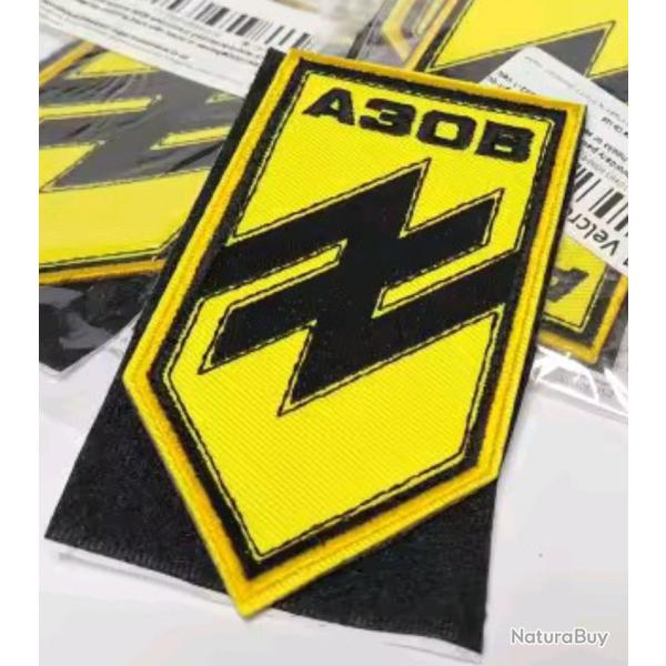 Patch velcro Azov a30b