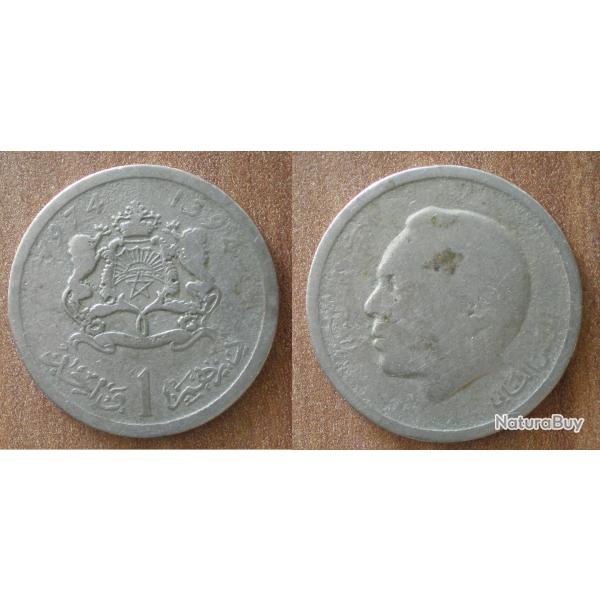 Maroc 1 Dirham 1974 1394 Piece