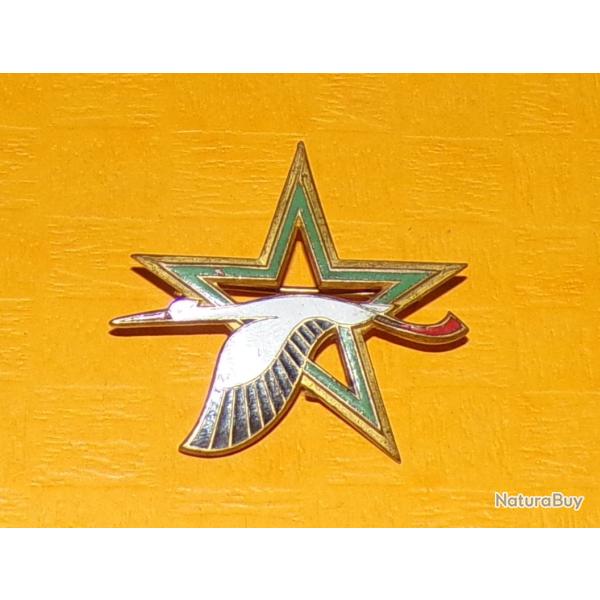 Base Ecole 705, TOURS, �mail, dos lisse ,  FABRICANT SANS , HOMOLOGATION SANS , BON ETAT VOIR PHOTOS