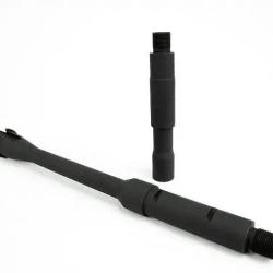 Canon Externe M4 CQB + Extension (Cyma)