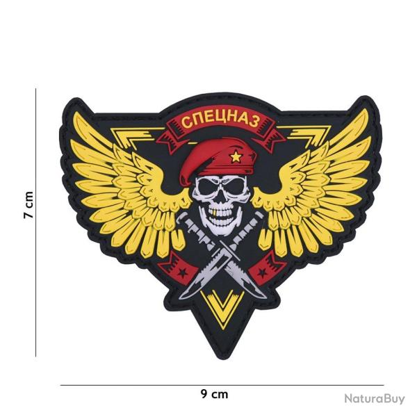 Patch 3D PVC Spetsnaz Skull Para (101 Inc) Jaune