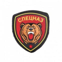 Patch 3D PVC Spetsnaz ours (101 Inc) Rouge