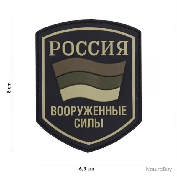 Patch 3D PVC bouclier drapeau russe (101 Inc) OD