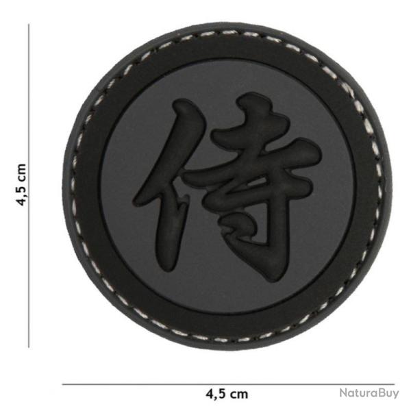 Patch 3D PVC Kanji Samourai (101 Inc) Noir