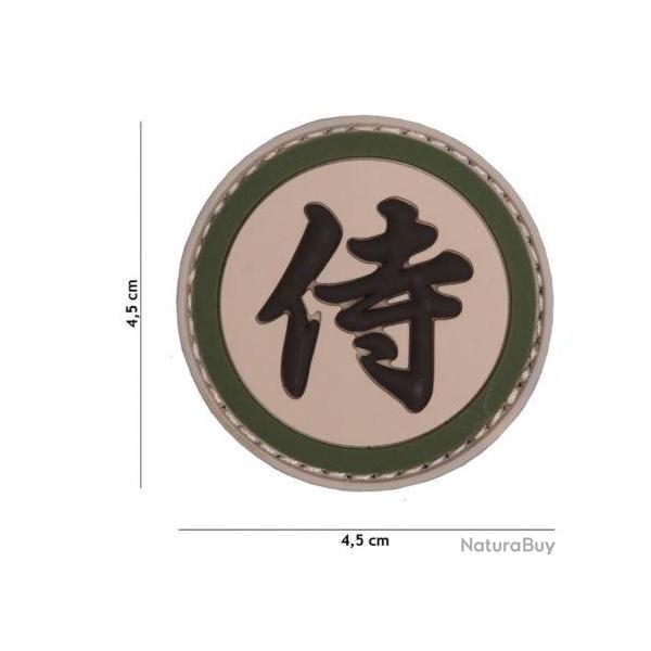 Patch 3D PVC Kanji Samourai (101 Inc) Multicam