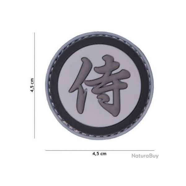 Patch 3D PVC Kanji Samourai (101 Inc) Wolf Grey