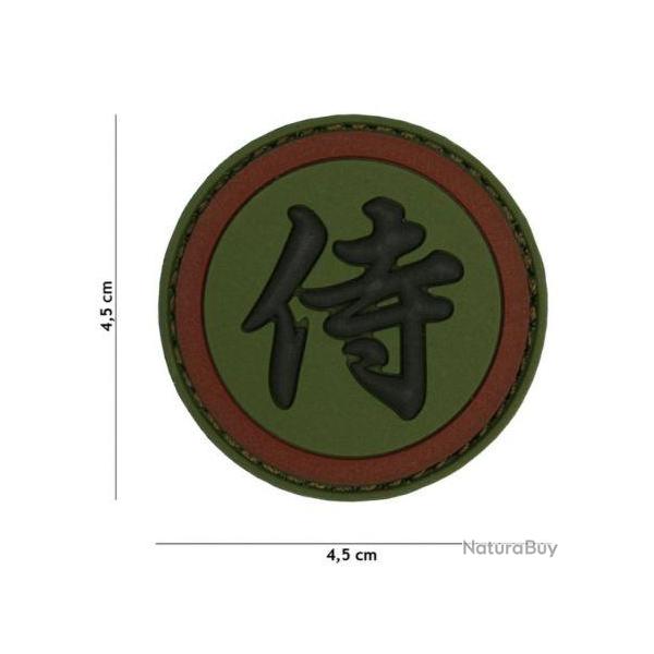 Patch 3D PVC Kanji Samourai (101 Inc) OD