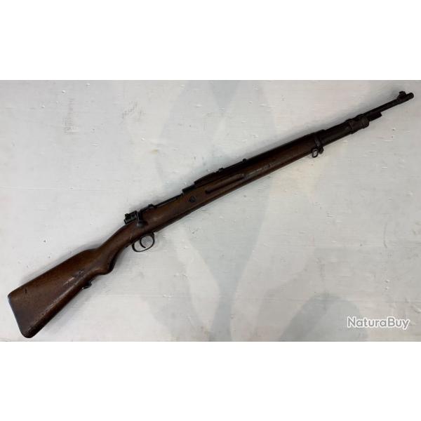 Mauser kar 98 en 8x57js 1 SANS PRIX DE RESERVE