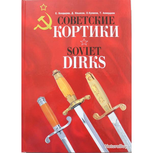 Livre Sovetskie kortiki.Soviet Dirks