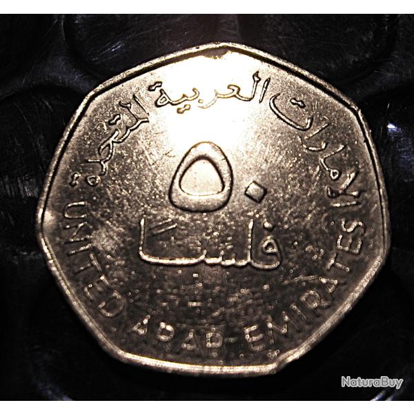 United Arab Emirates   piece de 50 fils ttb+ 1973
