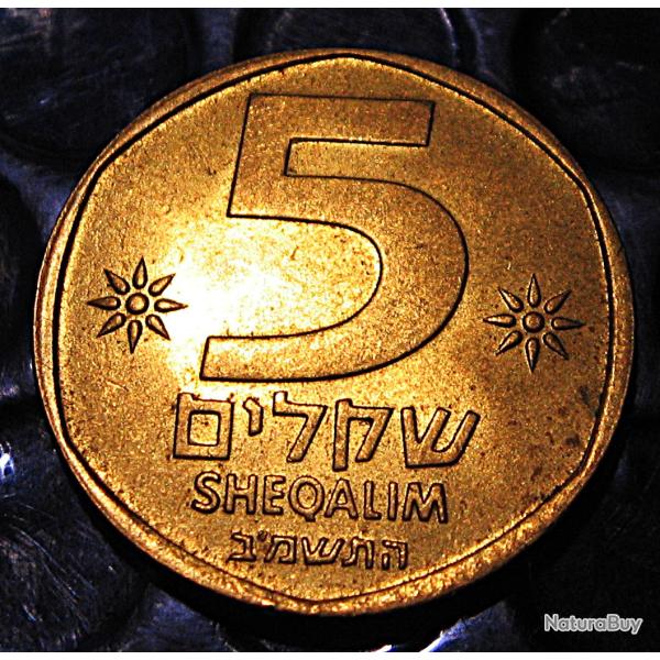 Israel piece de 5 shequalim 1985 ttb