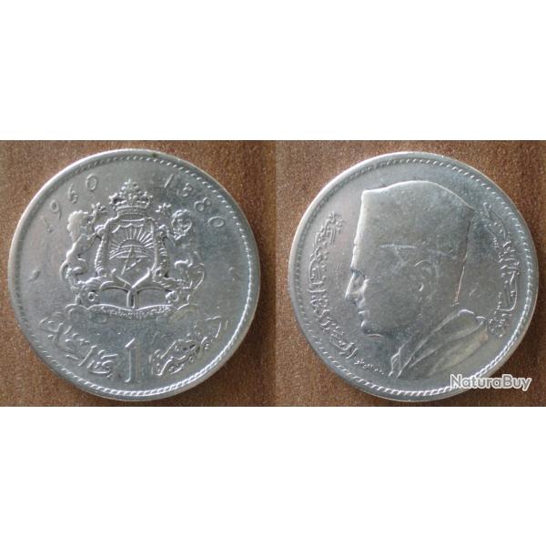 Maroc 1 Dirham 1960 1380 Piece Argent Roi Mohammed Dirhams Piece