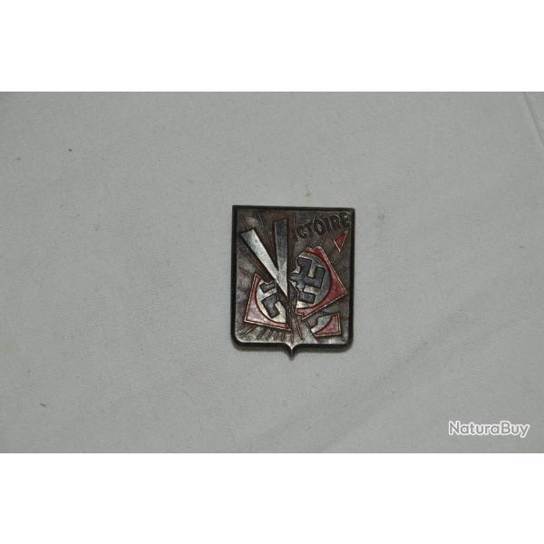 INSIGNE FFI-VICTOIRE-FORCE FRANCAISE DE L'INTERIEUR-MAQUIS 1939/1945-BADGE FFI 2� WW