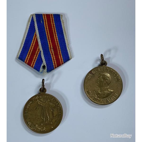 Lot : M�daille de la Victoire sur l'Allemagne et m�daille comm�morative de la fondation de Leningrad