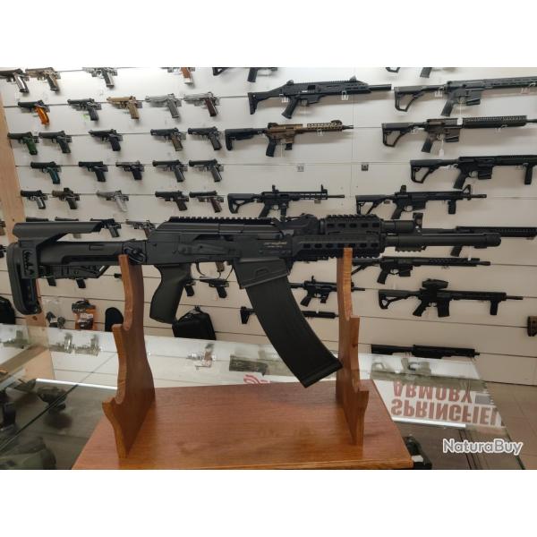 ARMSAN RS-S1 Synthtique 12x76