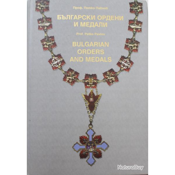 Livre Bulgarian Orders and Medals