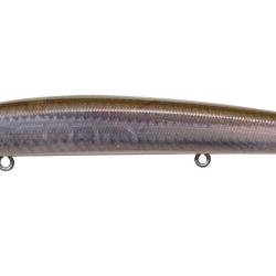 MEGABASS COOKAI SLIM 120F - FA ENSYU KISS