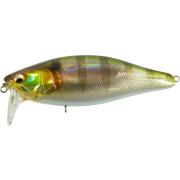 Leurre Megabass IXI Shad Type-3 - 5.7cm 7g - Flottant - NEUF - Couleur 073