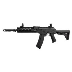 R&eacute;plique AEG Full m&eacute;tal ARCTURUS AK74 Custom