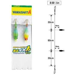 HATO IKA SET 5-1 - B2