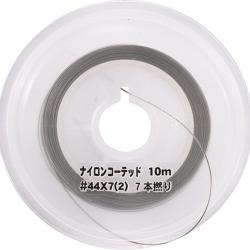 CARBON COATED STAINLESS WIRE Y033 -3- 18LB - GAINE (x6)