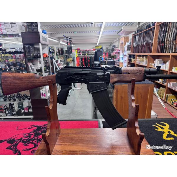 ARMSAN RS-S1 Bois 12x76