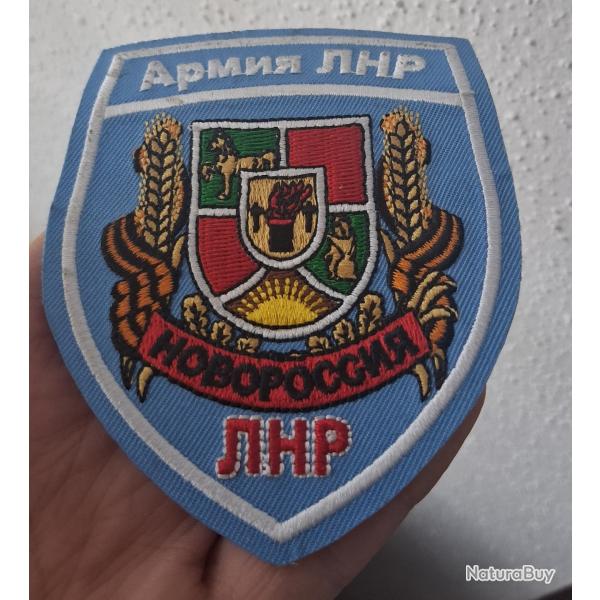 PATCH �CUSSON "ARM�E LNR. NOVOROSSIA" GUERRE RUSSO-UKRAINIENNE